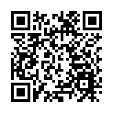 廣東省委政法委原副書記江楷鑫被「雙開」