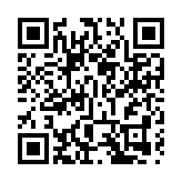 新盤提前過冬？ 龍床盤菁雋特色戶劈價33%