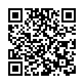 迪拜世博會 中國館亮點紛呈