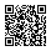 侵華日軍南京大屠殺遇難同胞紀念館下半旗