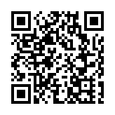 恒指高開246點 報24242點