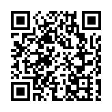 國辦:2035年全面建成現代冷鏈物流體系