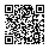 新巴同意向職員同性婚姻配偶發家屬證 工會：做法開明