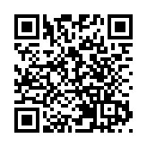 李書福不再擔任吉利新能源董事長