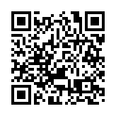 又一批流失海外文物回家！兩尊明代陶俑入藏上海博物館