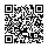 【財經觀察】全面註冊制有了時間表