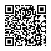 中國農業綠色產業大會暨第二十屆廣東種業大會廣州開幕