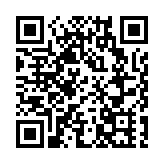 台股尾盤跳水 收17767點失守五日線