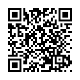 灣區首家社區港澳政務中心在廣州祈福新邨揭牌