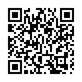 海南海事局：南海這片海域有軍事訓練 禁止駛入