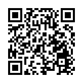 深圳一住宅發生火災致1死 17輛消防車到場