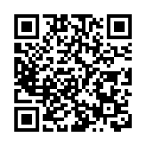 沙特內閣批准2022年度財政預算 預計出現9年來首次盈餘