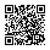 星展：港股明年目標價28500點