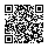 違規收受禮金、侵佔公款！遼寧省葫蘆島市原市委常委蹇丹被「雙開」