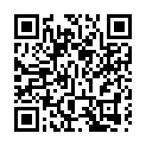 官僚主義、特權思想嚴重！遼寧丹東市公安局原局長孟煒被「雙開」