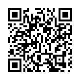 國家發改委：同意深圳市開展基礎設施高質量發展試點