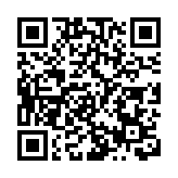 港府周四起陸續發放尾期1000元消費券