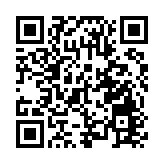 港校舉辦南京大屠殺悼念活動 楊潤雄：以史為鑑肩負國民責任