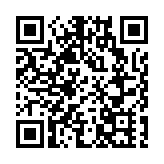 港交所歡迎首批MSCI中國A50互聯互通指數ETF上市