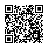 私隱公署首次就起底罪行採取執法行動 拘捕1名男子