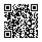 植髮股雍禾醫療首掛升半成