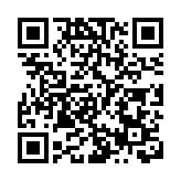 港穗雙城圖片展今揭幕 林鄭致辭表示將深化兩地合作