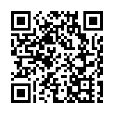 「歡樂滿東華2021」慈善晚會籌1.2億