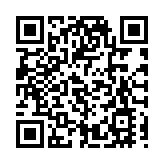 全球無人系統大會珠海開幕 院士把脈產業發展未來