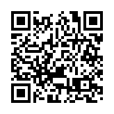 秘魯財長：政府希望將採礦業的稅收提高3%至4%