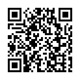 工商金融界別舉辦立法會選委候選人交流會