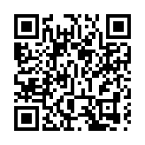 黃埔區頒出廣州首張港澳建築工程領域專業企業從業資格證書