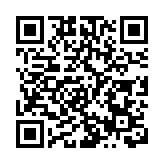 泰國取消最高等級疫情管控區 允許布吉等5府舉辦新年活動