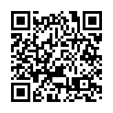 觀望聯儲局議息 美股早段向下