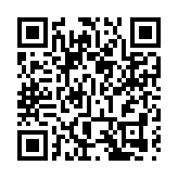 英至少一人染奧株不治 當局提前為成人打加強劑