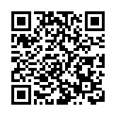 李惟宏冀望 降低SPAC門檻