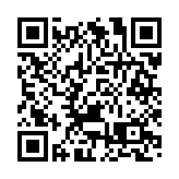 商湯遭美打壓IPO延後 外交部指將採取有力措施堅決回擊