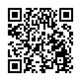 內地13日新增確診病例76例 其中本土病例51例