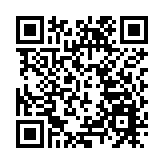 警方通報國家公祭日女子穿和服逛街：嚴厲批評教育