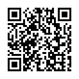 順豐同城開報15.2元 較發售價低7.4%