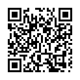 一名抵港菲傭完成21天強制檢疫後初步確診