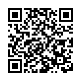 韓國延長全球旅遊特別預警期至明年1月13日