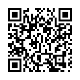 官宣！巴黎奧運開幕式真的要在塞納河上辦