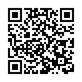 李澤楷旗下富衛或改在港上市 被指將完成14億美元私募融資