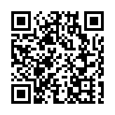 市民欲返內地探親 社協​倡當局研計分制