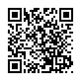 12月上旬煤油氣價格普跌 液化天然氣跌近20%