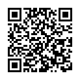  吳謝宇弒母案二審將於12月17日開庭