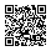 內房板塊再遭摩通降級 世茂服務、融創均在列