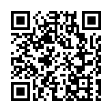 隔夜港元拆息報一個月新低