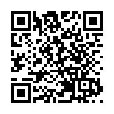 易方達A50 ETF在港交所正式發行