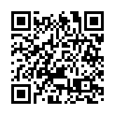 國家海洋預報中心：印尼地區海域地震可能引發局地海嘯 但不會影響我國沿岸 